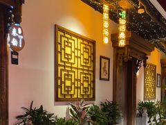 -秦月轩·陕西家乡菜(阜成路·五棵松店)