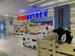 -红星前进面包牛奶公司(君太店)