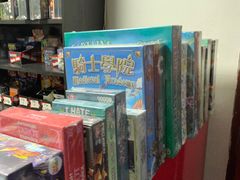 -Toybox乐聚主题桌游休闲吧