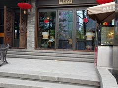 门面-成都观隐颐云台酒店-芳菲秀