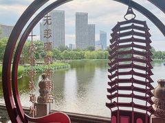 -西海子公园