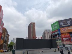 -黄兴南路步行商业街