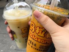 -马拉桑果汁(龙头路总店)