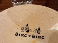 -Blac+Blac(中海环宇荟店)