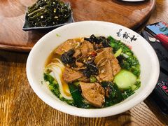 -易裕和·长沙米粉(竹塘西路店)