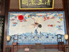 -川北道署