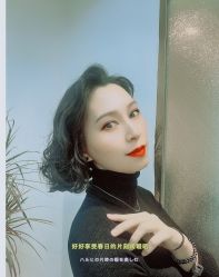 -BULB STUDIO 巴柏明星发型工作室