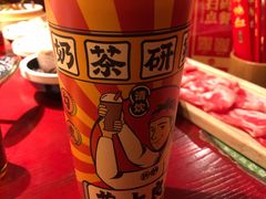 -茶太良品·京派茶饮(天河城店)