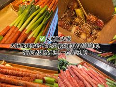 -大学城夜市