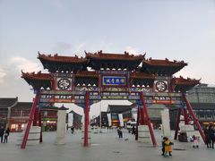 -大召寺明清一条街