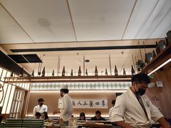 -鮨政·Omakase(万象城店)