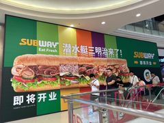 -巴黎贝甜(印象城店)