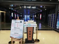 -大世界影城(无锡江南大悦城IMAX激光店)