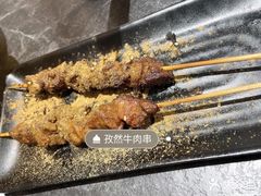 -林记潮牛·牛肉火锅(上马墩店)