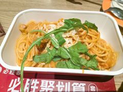 -必胜客(新中纬店)