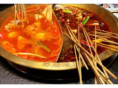 番茄鸳鸯锅-来涮蜀鲜货火锅串串香(菜市口店)