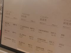 -宁采臣Sleep·采耳·SPA放松馆(湖里万达店)