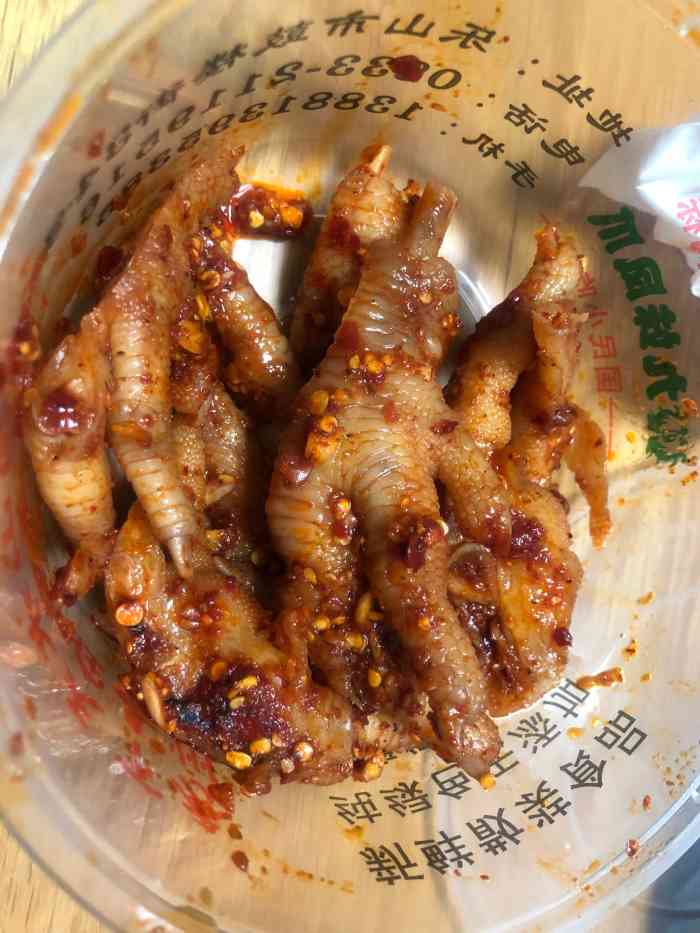 嘉州九妹凤爪(乐山总店)-"我不会告诉你们我是第n次从成都来买九妹凤.