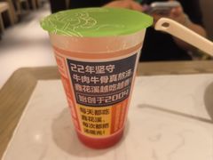 -鑫花溪牛肉米粉(凤凰街创始总店)