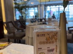 -丰鲤楼•闽南茶楼(仟禧汇店)