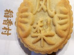 -稻香村(文殊院旗舰店)