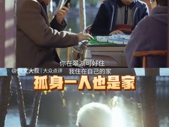 -英皇电影城(英皇集团中心IMAX店)