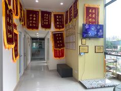 -谐和贝康宠物医院24小时·宠保定点(急重症转诊中心)