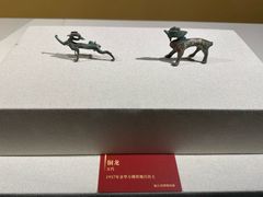 -浙江西湖美术馆