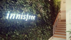 -悦诗风吟innisfree