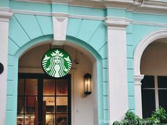 -星巴克臻选(广州沙面店)