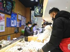-池田寿司·新鲜现做(昌平悦荟店)