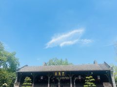 -成都武侯祠博物馆