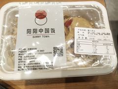 -阳阳中国饭(北京荟聚店)