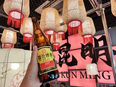 -热火朝天鲜切牛肉火锅(南强街巷店)