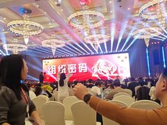 -昆山皇冠国际会展酒店