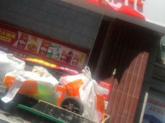 -物美超市(三里河店)