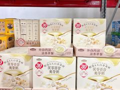 -山姆会员商店(上海浦东店)