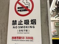 -曾百万小炉小串自助烧烤(高新店)