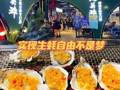 -蚝英雄鲜蚝自助专门店(长楹天街直营店)