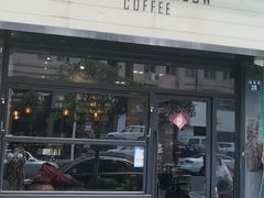 门面-black rainbow coffee