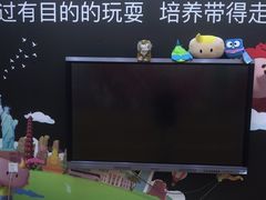 -英孚教育青少儿(河东资深教研中心)