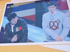 -牛岛王子面馆