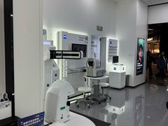 -宝岛眼镜·星创视光中心(成都仁和新城店)