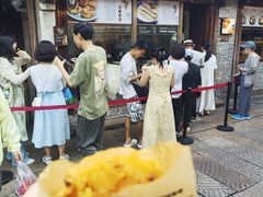 -滋啦啦油煎铺一乌镇萝卜丝饼