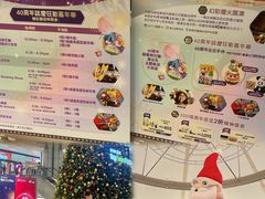 -新城市广场
