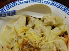 -笑来喜馄饨小笼工坊店(湖滨街店)