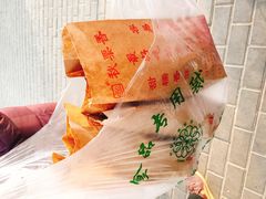 -秋栗香(地安门店)