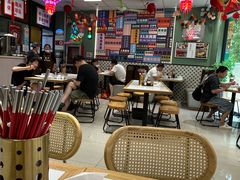 -鲁达面馆本帮风味(共康东路店)