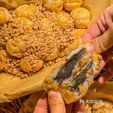 在长沙吃到了会流心的炒汤圆!!一口爆开好绝