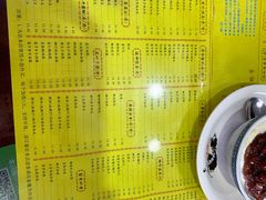 -民信老铺(人民路店)